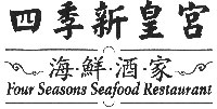 Four Seasons Seafood